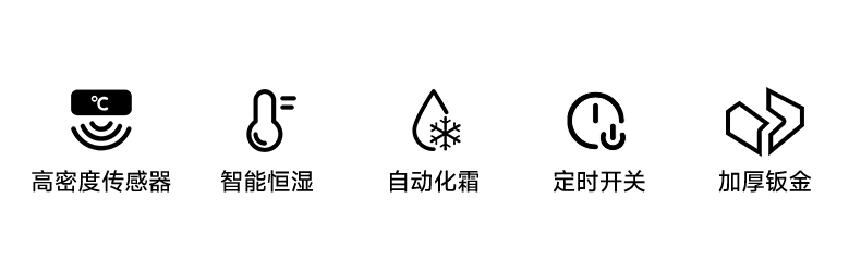 長(zhǎng)圖_07.jpg